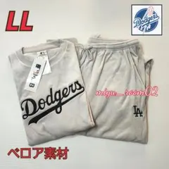 【新品】MLB ドジャース ルームウェア LL ベロア素材