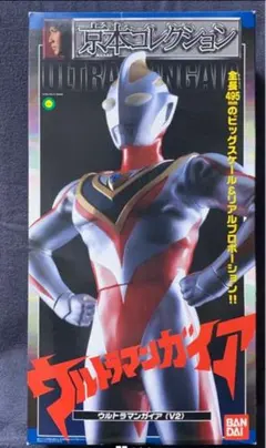 2026年最新】京本コレクション ウルトラマンガイアの人気アイテム
