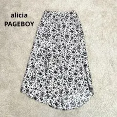 【alicia PAGEBOY】花柄フレアスカート　カシュクール　モノトーン
