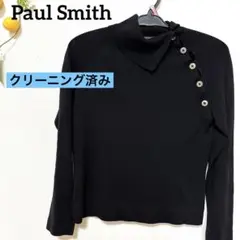 Paul Smith 薄手　ウール ニットセーター