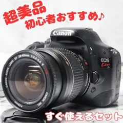 Item thumbnail for item fbf22bcb-c707-4300-ae4e-7b95eac71aba