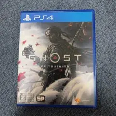 PS4 Ghost of Tsushima