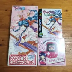 ☆GBC サクラ大戦GB 檄・花組入隊! ポケットサクラパック&サクラ大戦