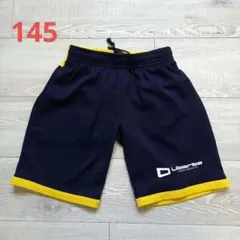 リベルタサッカー　145 2025年最新】リベルタ サッカー 145の人気アイテム - メルカリ