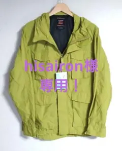 hisairon様専用　ワークマンREPAIR-TECH M65タイプジャケット