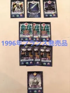 【希少】1996年フランス スターウォーズ カード 帝国のセット