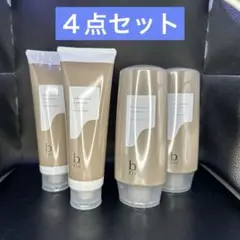 ビーリス ヘアエッセンストリートメント ダメージリペア（280g）のサムネイル