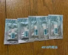 アルビオン エクシアブライトニングイマキュレートセラムZ5包