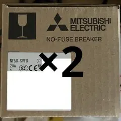 みるぽん様専用Panasonic nioff 3個セット - メルカリ