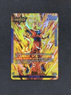 2026年最新】レアリティ：L(パラレル) ドラゴンボールカード_