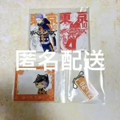 東京リベンジャーズ　東リベ　三ツ谷隆　ナンジャ　ナンプレキーホルダー　コミ缶