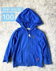 ミキハウス　フルジップパーカー　羽織り　100 フード　クマ　刺繍　男の子　青