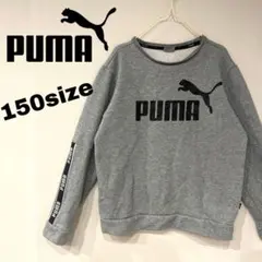 【人気】PUMA トレーナー　デカロゴ
