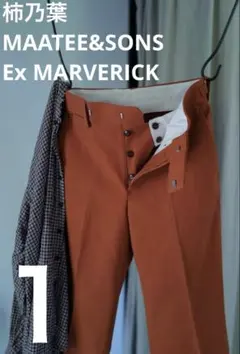 【新品未使用】 柿乃葉 MAATEE&SONS Ex MARVERICK １