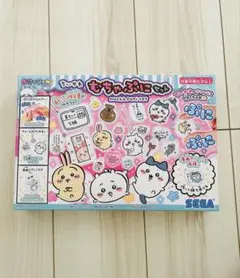 新品未開封♡ちいかわ　むちゃぷにセット