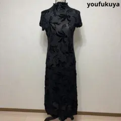 Item thumbnail for item 70e30a90-76d3-4de5-89d3-1f9e484bc717