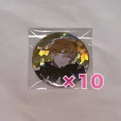 2026年最新】宝石箱 東雲彰人の人気アイテム - メルカリ