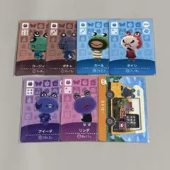 どうぶつの森 あつ森 amiibo カード カエル 住民 セット