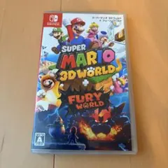 スーパーマリオ 3Dワールド ＋ フューリーワールド