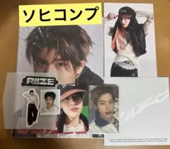 RIIZE ODYSSEY フォトブック photobook コンプ ソヒ