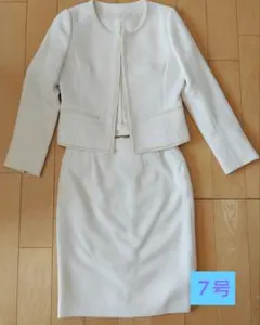 Item thumbnail for item a9fe5fd6-3bbc-468d-83e1-5fd8c13544f9