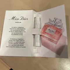 ミスディオール　パルファン