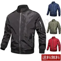 送料無料 秋新作 メンズジャケット 長袖 春物 秋物 通勤 通学 アウター