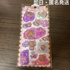 正規品　サンリオ　キラキラウォーターインシール　日焼けキティ　ハローキティ