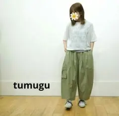 tumugu: ツムグ タイプライター パンツ TB26228 カーキ 新品のサムネイル