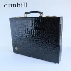 2025年最新】ダンヒル アタッシュケースの人気アイテム - メルカリ