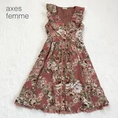 【アクシーズファム】ミュルーズコラボノースリーブ花柄ワンピース クラシカル 美品