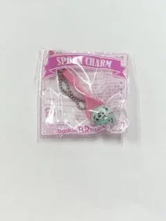 31アイスクリームオリジナルスプーンチャーム　ポッピングシャワー
