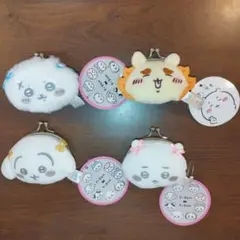 【新品・未使用】ちいかわ　ミニがま口ポーチ　4点セット　まとめ売り