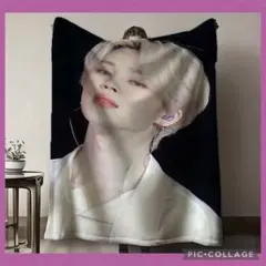 2025年最新】bTS ジミン ブランケットの人気アイテム - メルカリ
