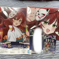 一番くじ　ぼっち・ざ・ろっく　VOLUME 4 喜多郁代