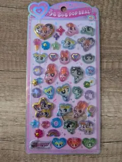 【正規品】パワパフ うるちゅるポップシール