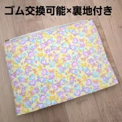 【ゴム交換可能×裏地付き】丈夫な　防災頭巾カバー 座布団タイプ