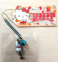 2026年最新】キティ 根付 レアの人気アイテム - メルカリ