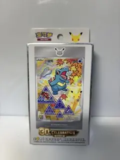 海外限定品】ポケモンカード 30th 最初の仲間 特別イラストカード