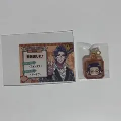 Hypnosis Flava2 ヒプノシスフォーチュン