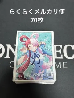 Item thumbnail for item 51be63f0-b710-4730-a918-033756c57d8f