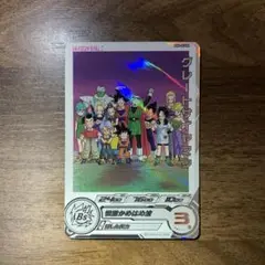 2025年最新】mm4 da グレートサイヤマンの人気アイテム - メルカリ