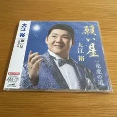 Item thumbnail for item c93f8988-cea0-4eaa-a020-e22f76ab6732