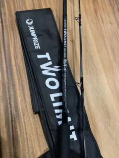 最終値下げ　ジャンプライズ　ツーリミット　ブルーバトル　96/4  964 最終値下げ ジャンプライズ ツーリミット ブルーバトル 96/4 964