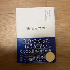 Item thumbnail for item b0417610-8f84-4cfd-9574-6866a8ccebda