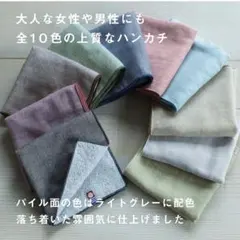 Item thumbnail for item 64adf9a9-360f-4946-804b-c2466009e429