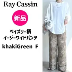 Item thumbnail for item e655bdf2-af7e-4257-86a1-d4ee6be80c81