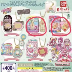 ちーずちくわ 様 専用ページ