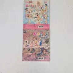 2026年最新】苺ましまろ お泊まり編の人気アイテム - メルカリ