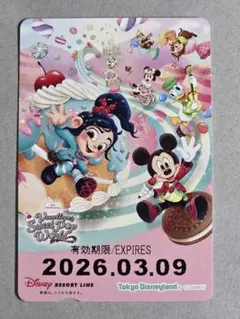 リゾラ「パルパルーザ“ヴァネロペのスウィーツ・ポップ・ワールド”」フリーきっぷ